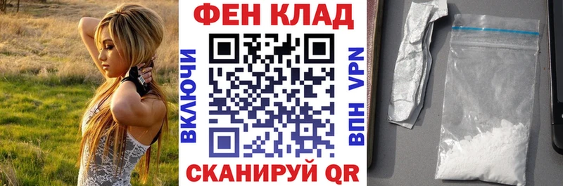 Амфетамин 98% Артём