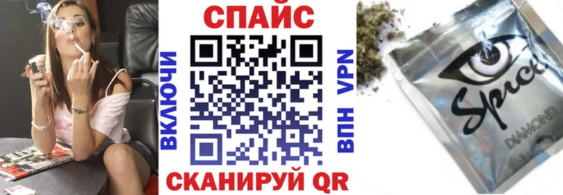 Купить где  Артём  БУТИРАТ BDO 