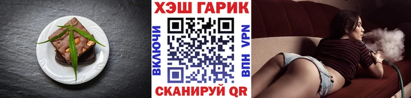 Canna-Cookies конопля  Купить где  Артём 