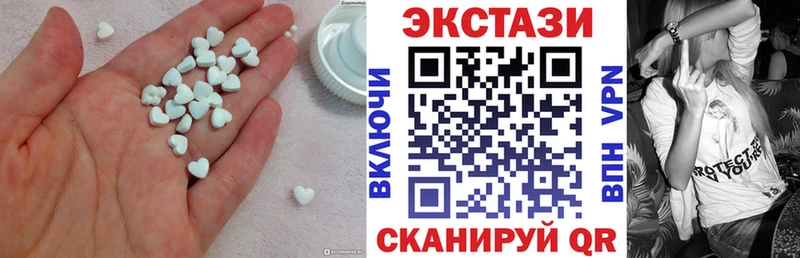 Купить закладки  Артём  Ecstasy Punisher 