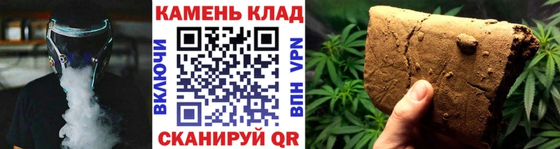 Купить где  Артём  ГАШИШ VHQ 