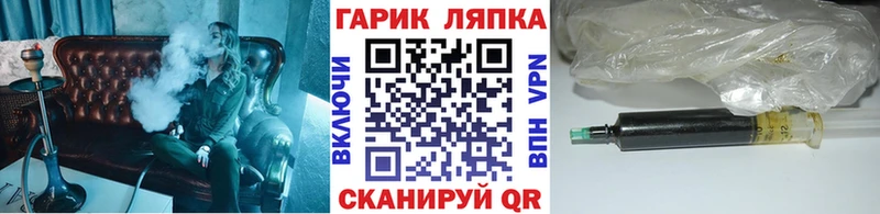 Гашиш hashish Артём