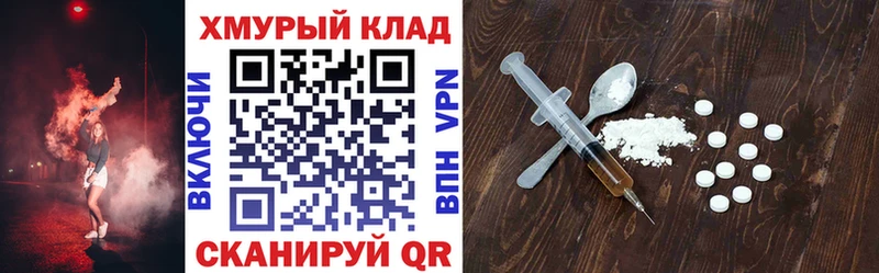 Купить  Артём  Героин VHQ 