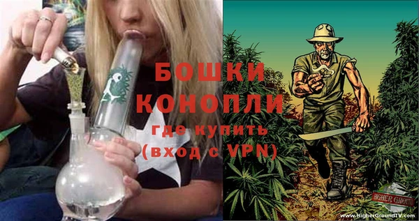 кокаин VHQ Инта