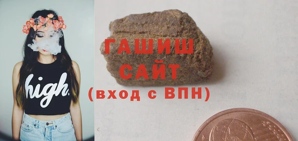 кокаин VHQ Инта