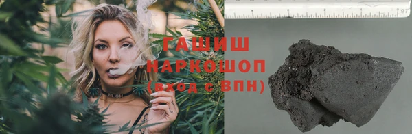 кокаин VHQ Инта