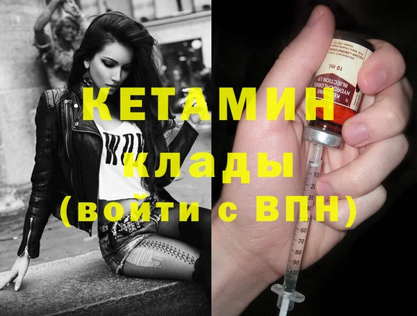 кокаин VHQ Инта