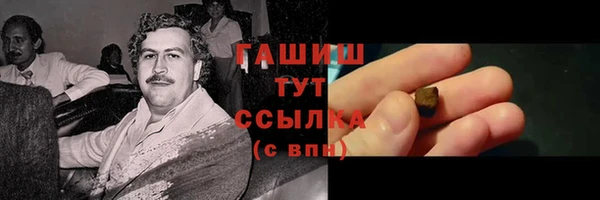 кокаин VHQ Инта