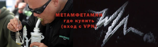 кокаин VHQ Инта