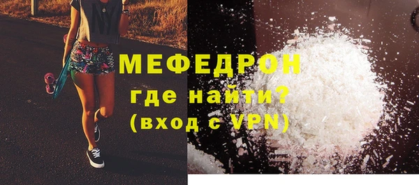 кокаин VHQ Инта