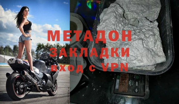 кокаин VHQ Инта
