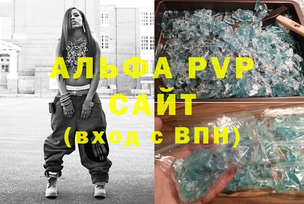 кокаин VHQ Инта