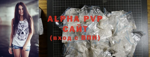 кокаин VHQ Инта