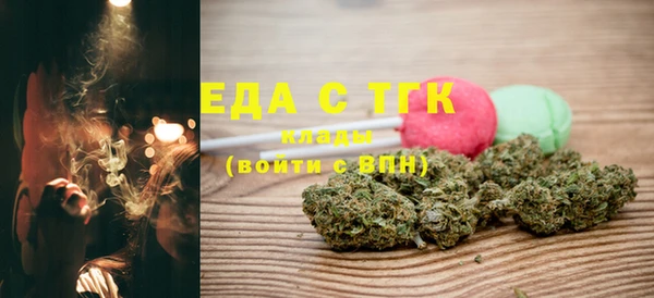 кокаин VHQ Инта