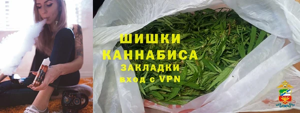 кокаин VHQ Инта