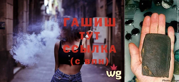 кокаин VHQ Инта