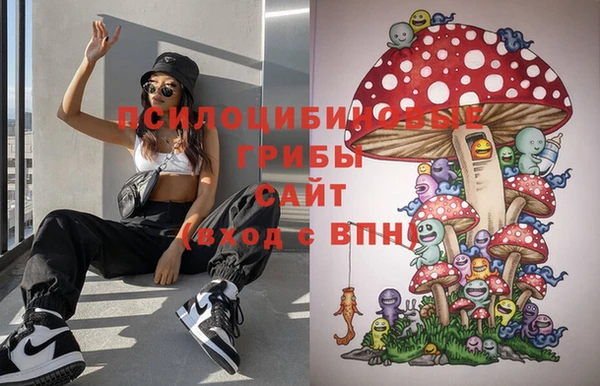 кокаин VHQ Инта
