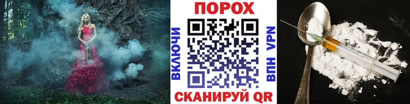 Метамфетамин пудра  Купить  Артём 