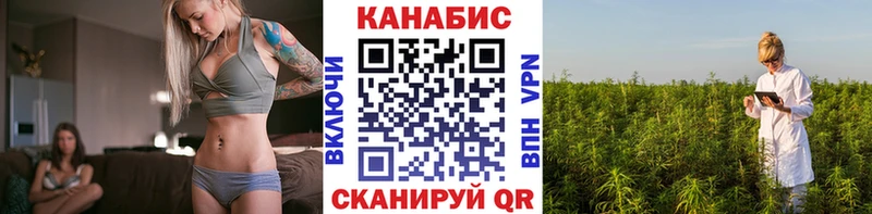 Канабис индика  Купить закладки  Артём 